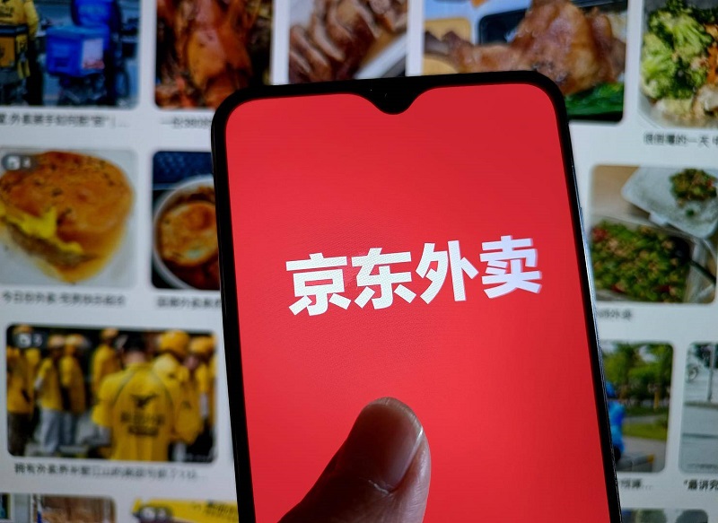 2025年京东外卖商家入驻全指南